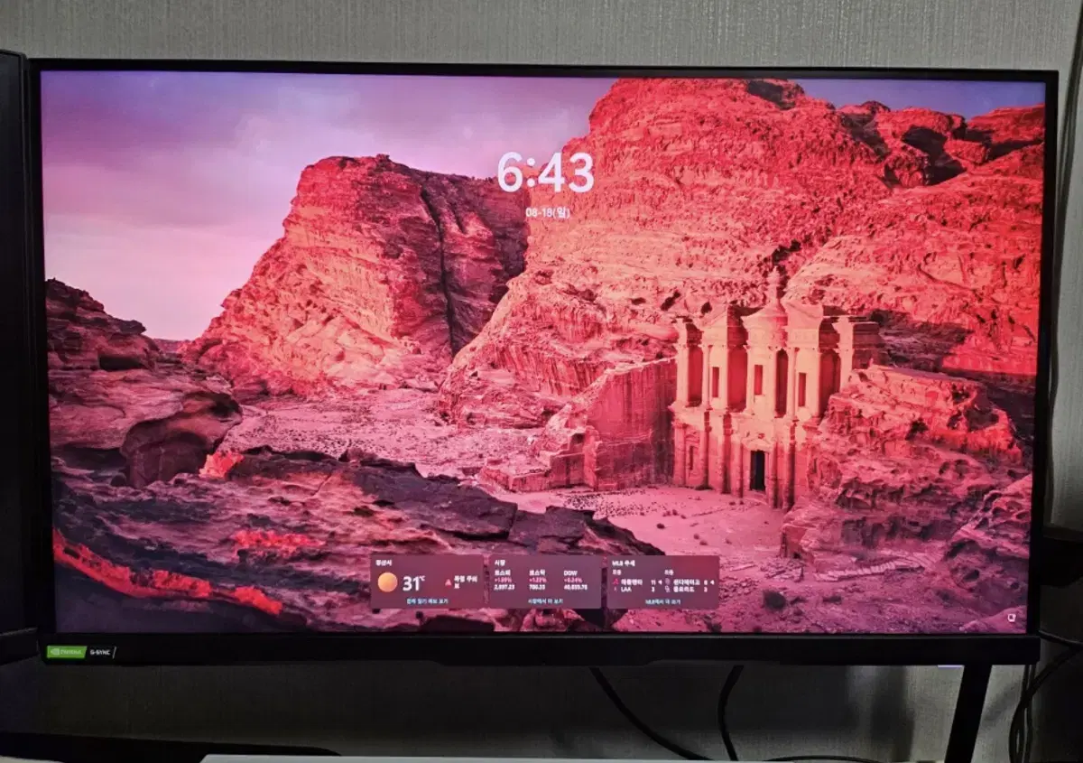 MSI MPG321ur-qd 4K 144hz 모니터